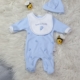 premature tiny baby boys clothes baby boutique babygrow